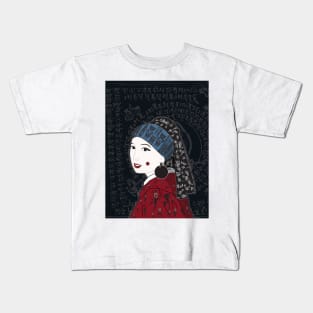 Girl with one earring mystery Kids T-Shirt